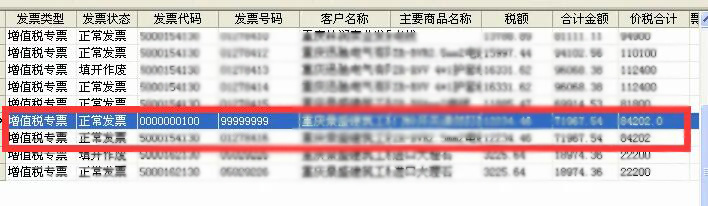 999.jpg