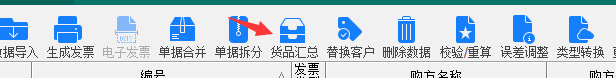 999.png