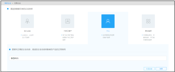 39aa0e8d-0e2a-4ae7-865a-40eae552e6ff.007[1].png
