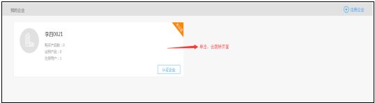 39aa0e8d-0e2a-4ae7-865a-40eae552e6ff.008[1].png